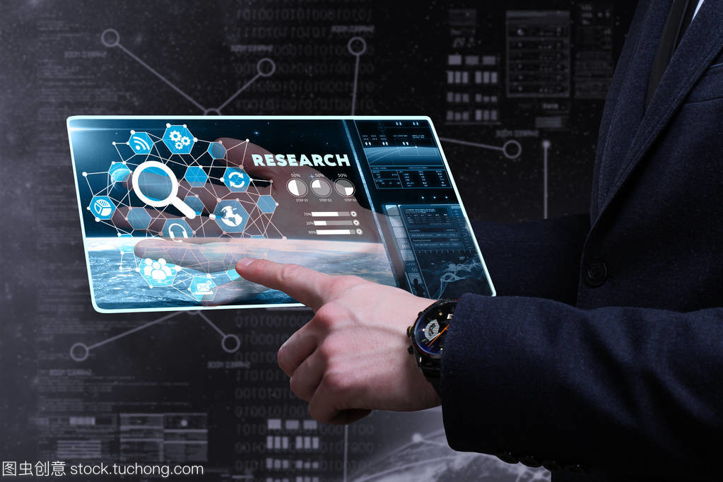 年輕業務開發中的互聯網與網絡技術概念