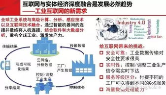 劉韻潔院士探討未來網(wǎng)絡(luò)技術(shù)在廣電領(lǐng)域的應(yīng)用與開發(fā)